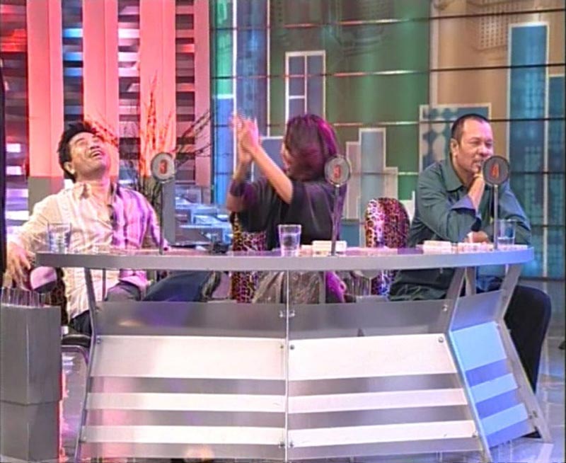 ปิดตำนาน ดันดารา