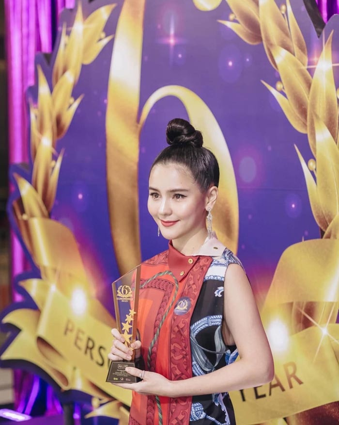 ออม แอมป์