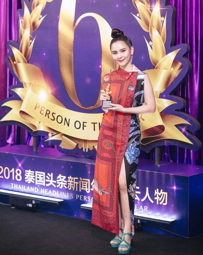 ออม แอมป์