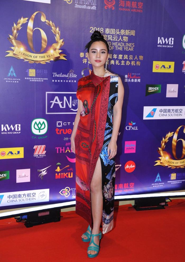 ออม แอมป์