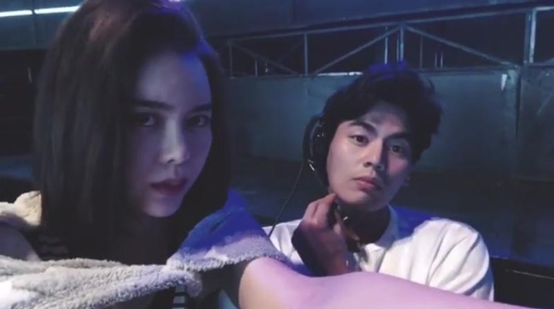 ฮั่น ไอซ์