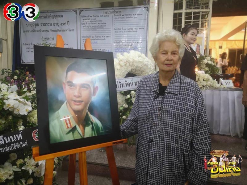 น้องเอ้ก ลูกชายคนแรก โอ วรุฒ