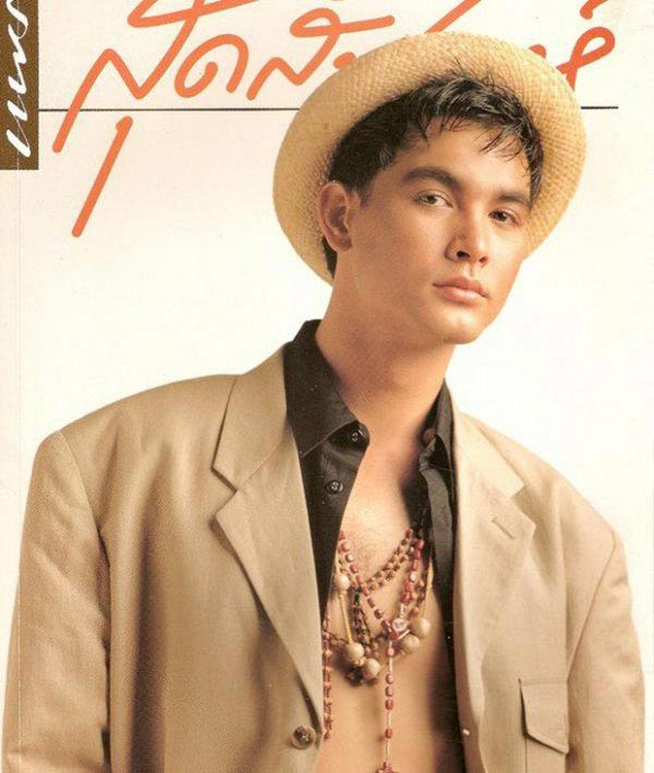 น้องเอ้ก ลูกชายคนแรก โอ วรุฒ