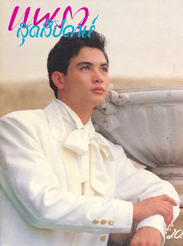 น้องเอ้ก ลูกชายคนแรก โอ วรุฒ