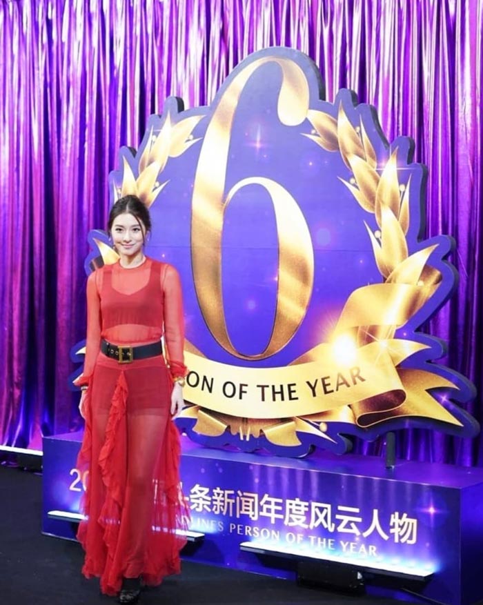 มิว ก้อย