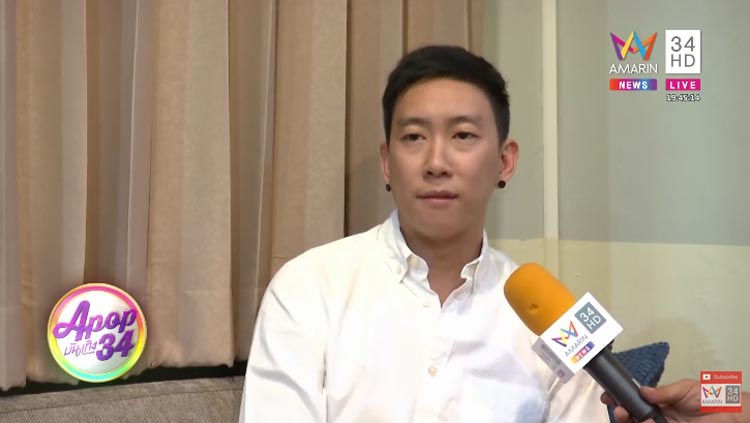 แพท เบนซ์ เรซซิ่ง