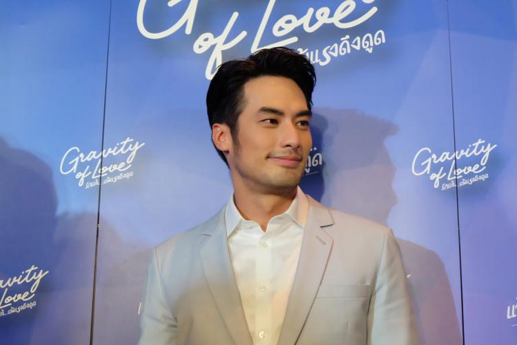 บอย ปกรณ์ เจมส์จิ เกรท