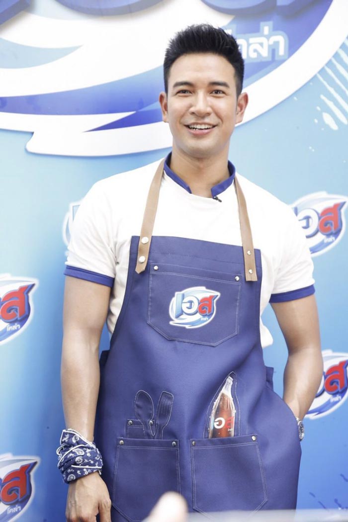 เกรท วรินทร