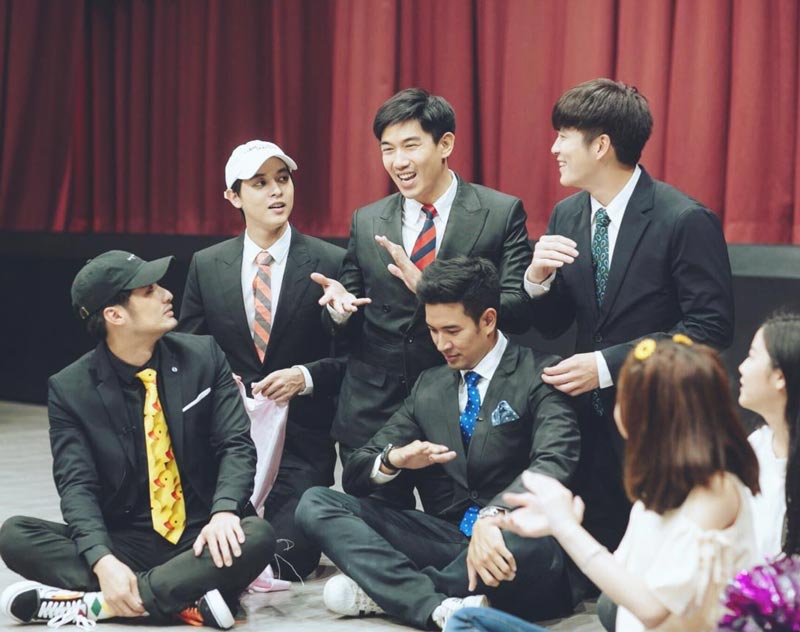 เกรท วรินทร