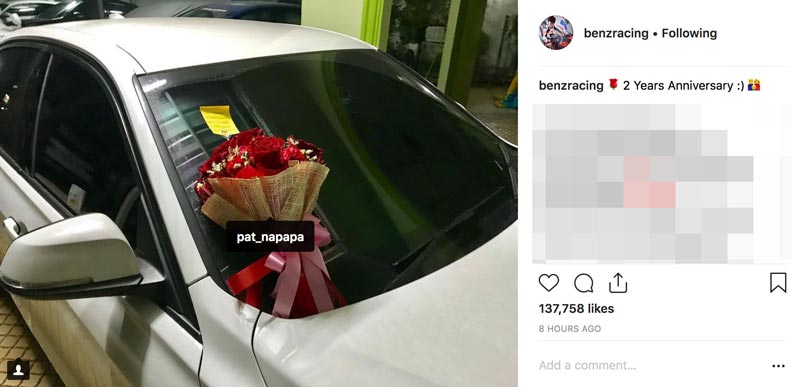 แพท เบนซ์ เรซซิ่ง