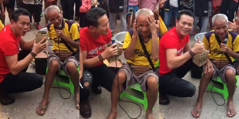 มนต์แคน แก่นคูณ