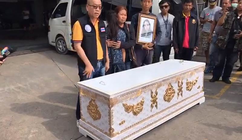 อัจฉริยะ เรืองรัตนพงศ์