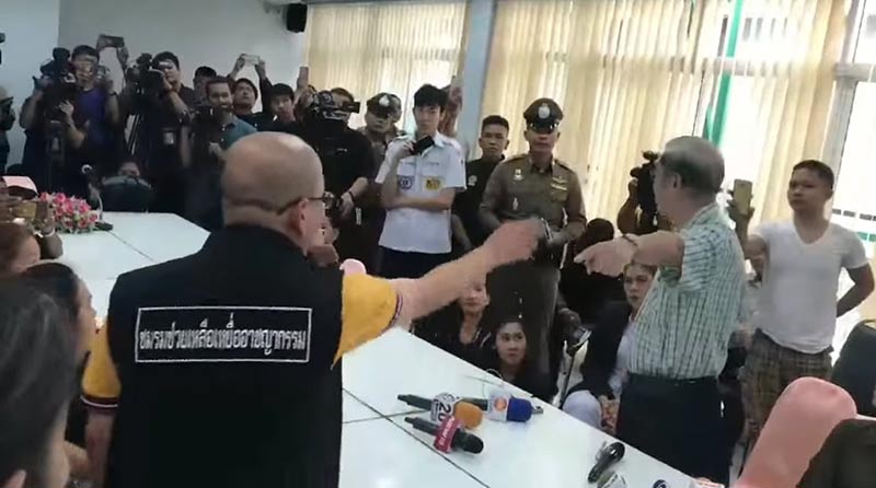 อัจฉริยะ เรืองรัตนพงศ์