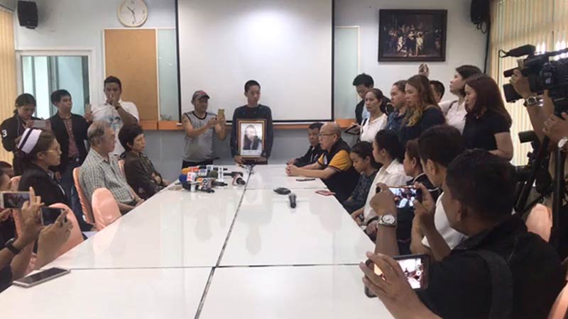 อัจฉริยะ เรืองรัตนพงศ์