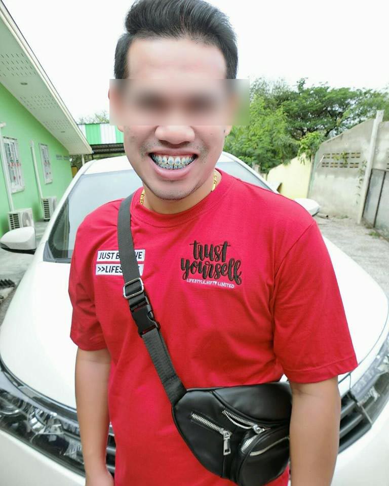 ลักพาตัว