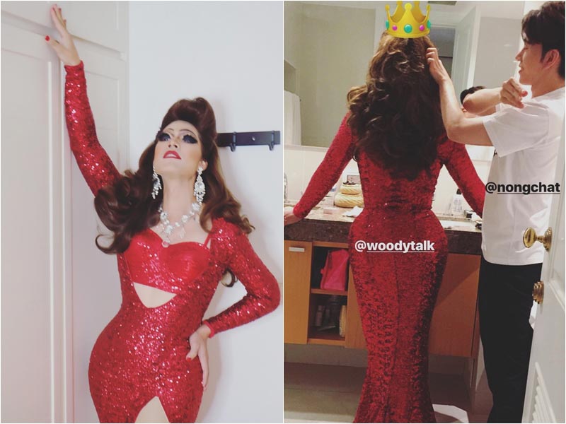 น้องฉัตร ช่างแต่งหน้า แปลงโฉม วู้ดดี้