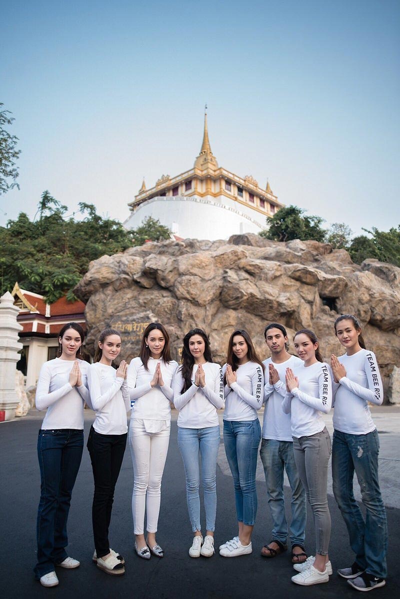 บี ริต้า ทีมกัลยาณมิตร