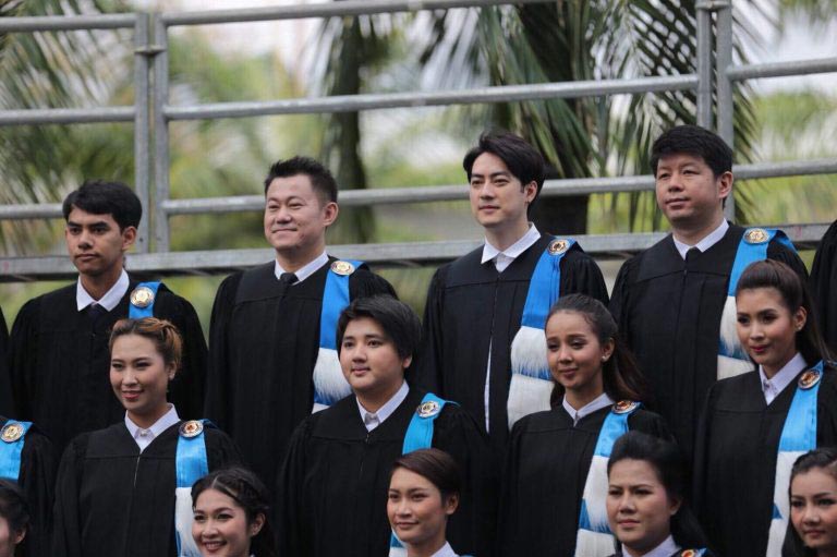 ฟิล์ม รัฐภูมิ