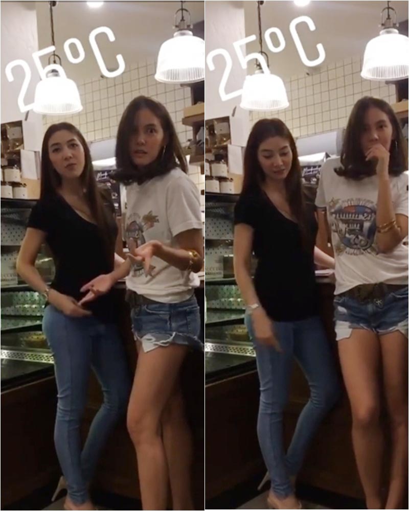 เจนี่ วุ้นเส้น