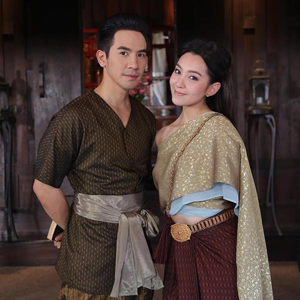 บุพเพสันนิวาส