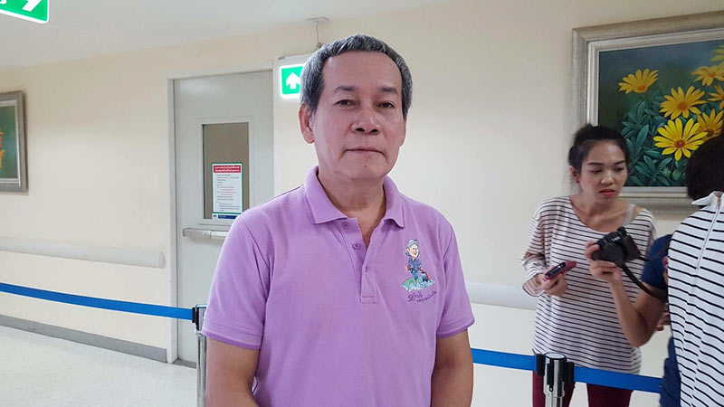 โบว์ แวนด้า