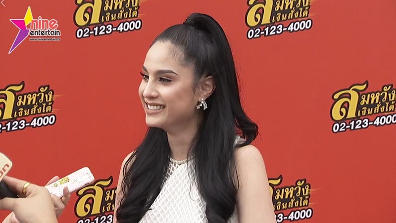 ขวัญ อุษามณี