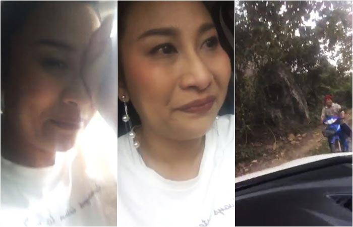 ลาล่า อาร์สยาม