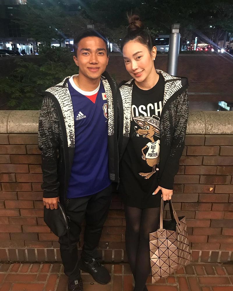 เมย์ เมสซี่เจ