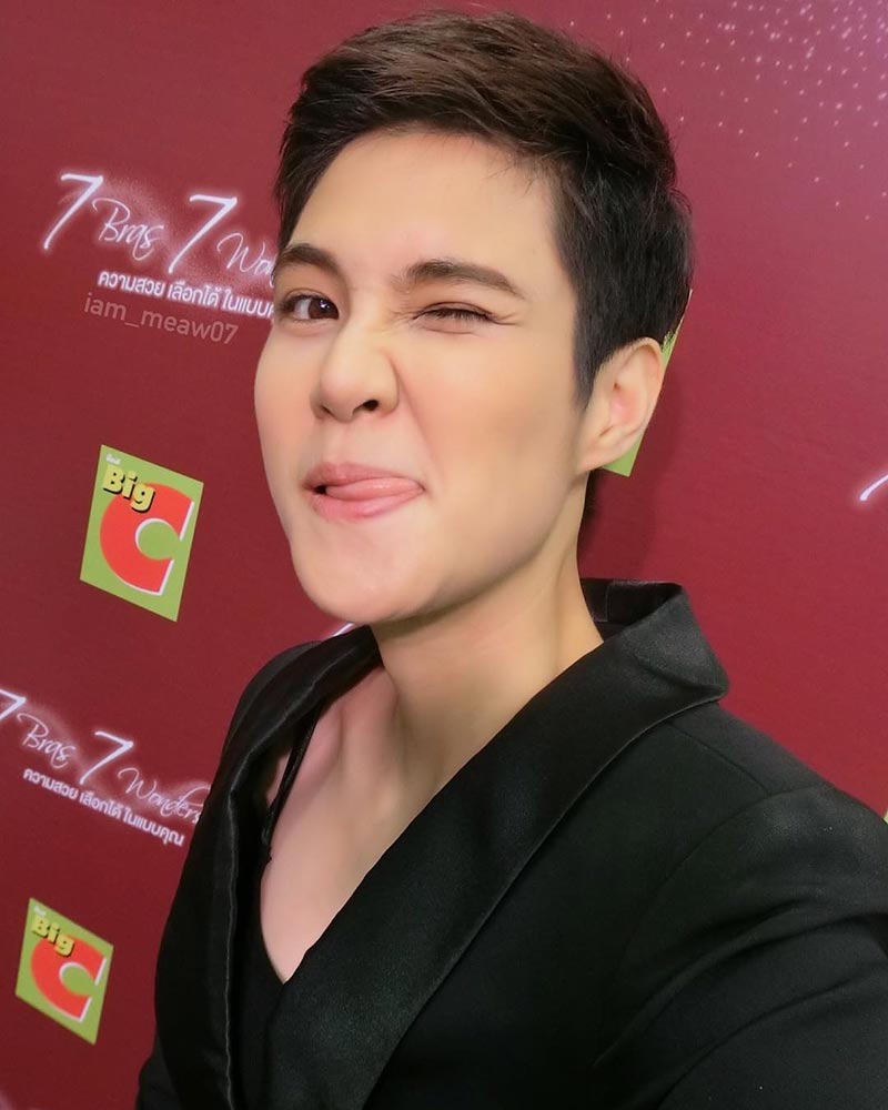 เจี๊ยบ ลลนา