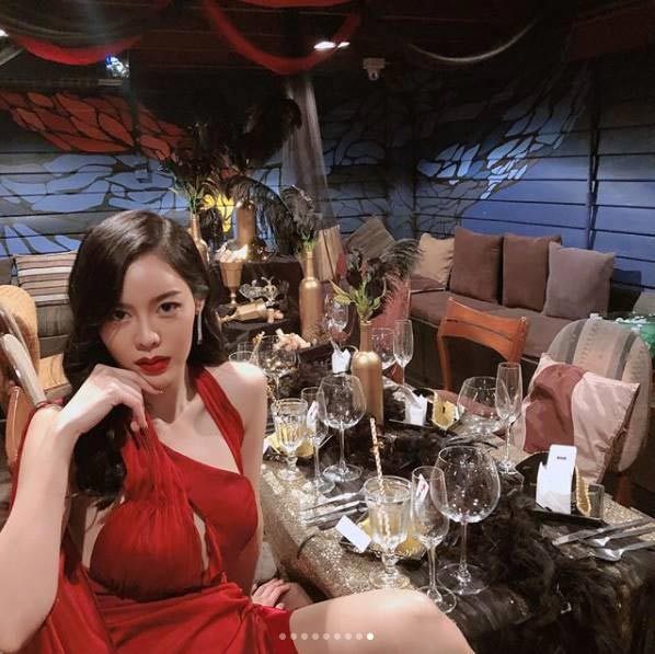 ไอซ์ ปรีชญา