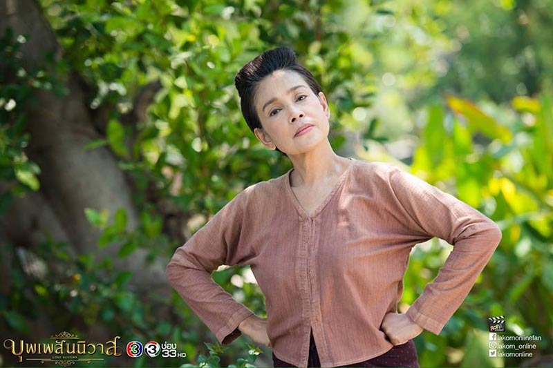 อำภา ภูษิต