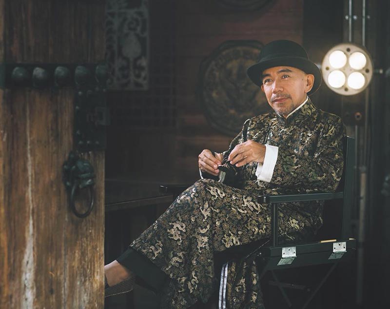 พิง ลำพระเพลิง