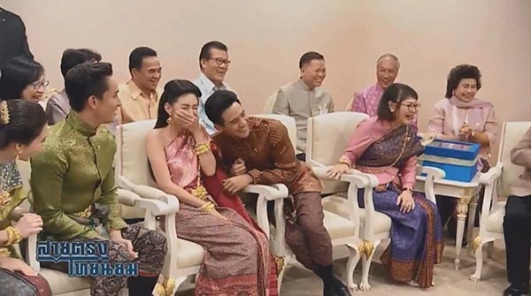 บุพเพสันนิวาส