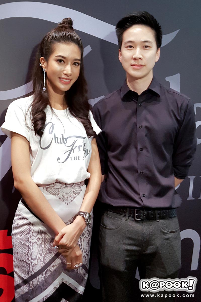 ไอซ์ อธิชนัน