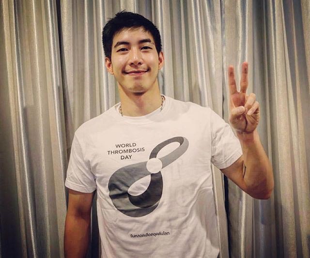 โตโน่ ภาคิน