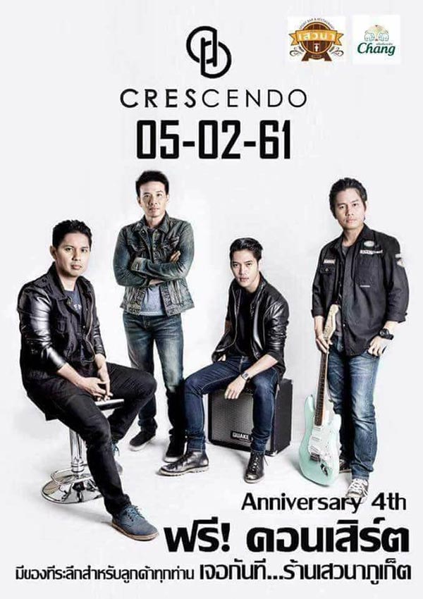 crescendo
