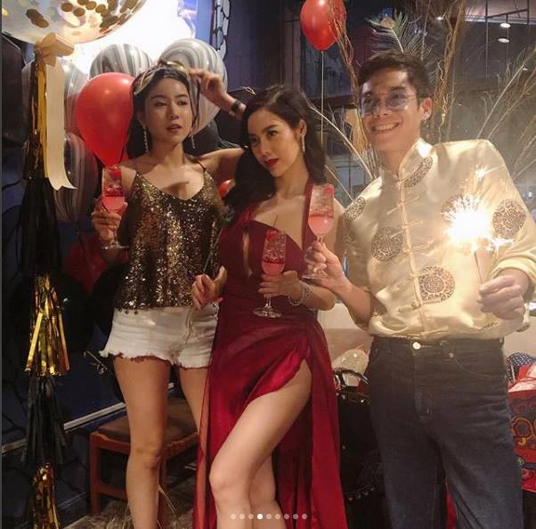 ไอซ์ ปรีชญา