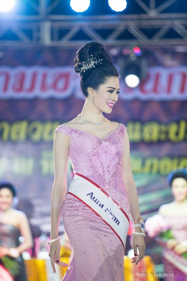 หลิงหลิง ศิริลักษณ์