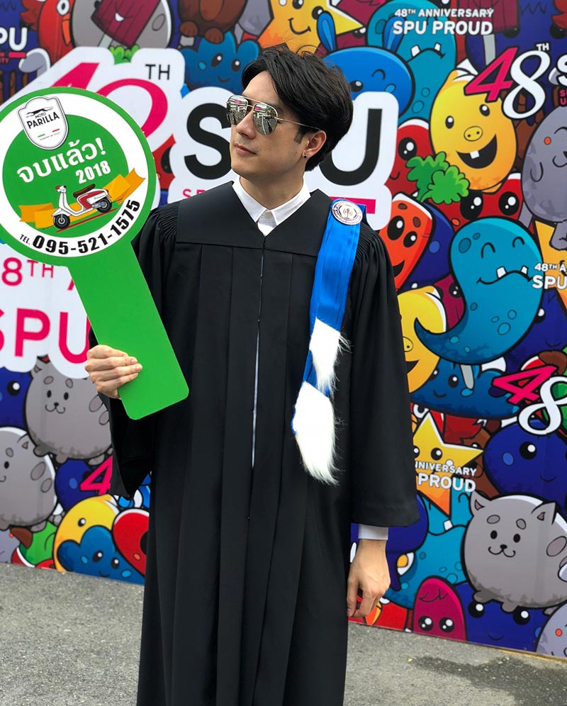 ฟิล์ม รัฐภูมิ