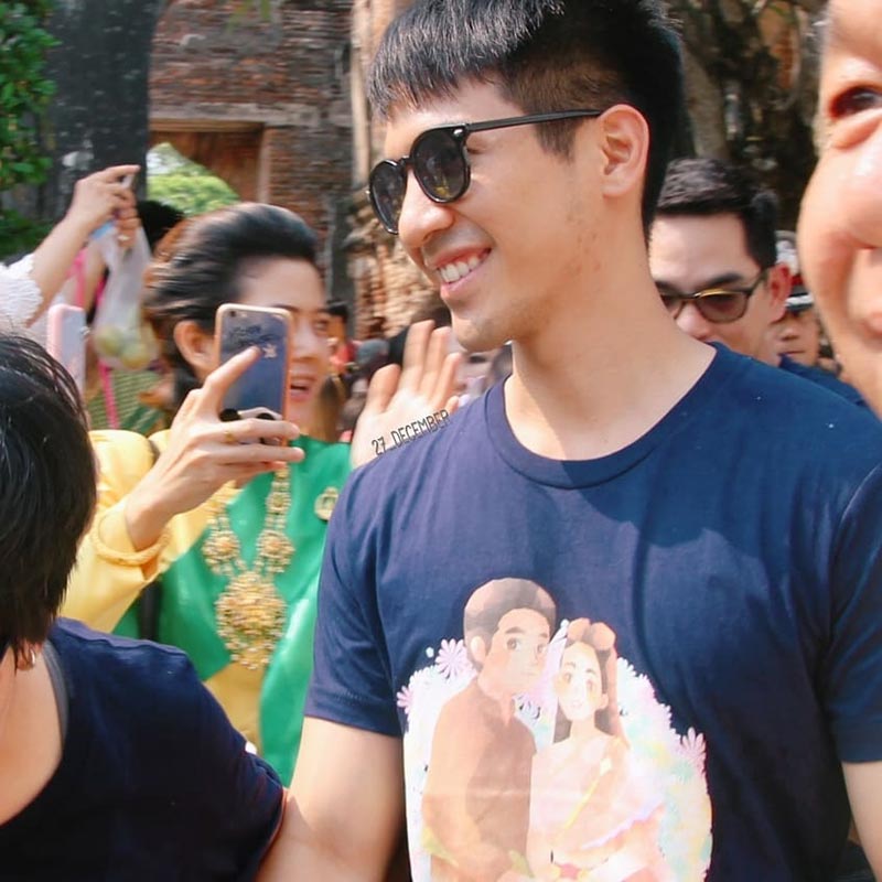 โป๊ป ธนวรรธน์