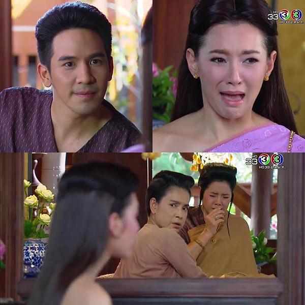 บุพเพสันนิวาส