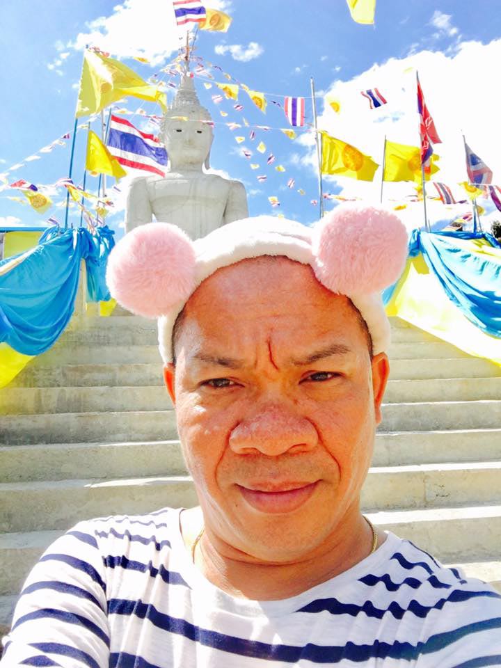 ดาราตลก