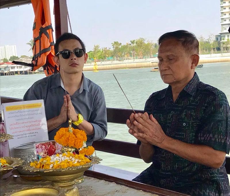 โจ บอยสเก๊าท์