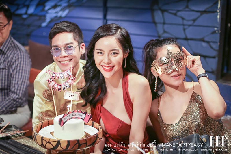 ไอซ์ ปรีชญา