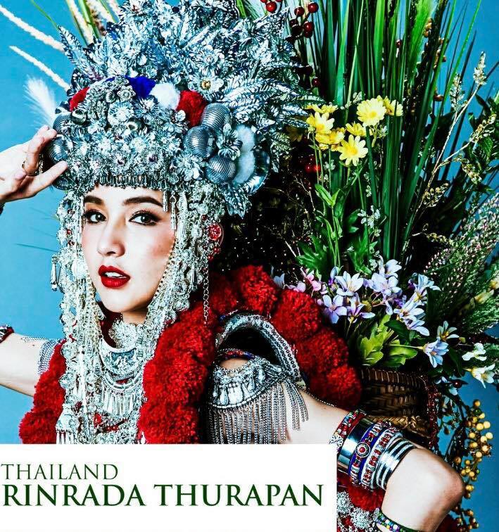 โยชิ รินรดา 