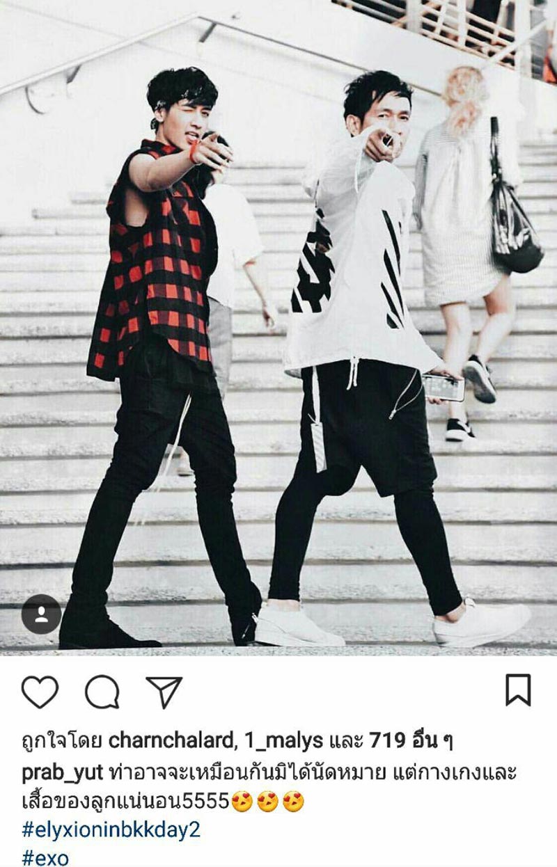 ปราบ ยุทธพิชัย น้องกองทัพ พีค