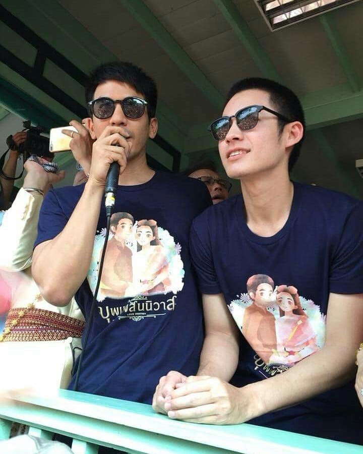 โป๊ป ธนวรรธน์