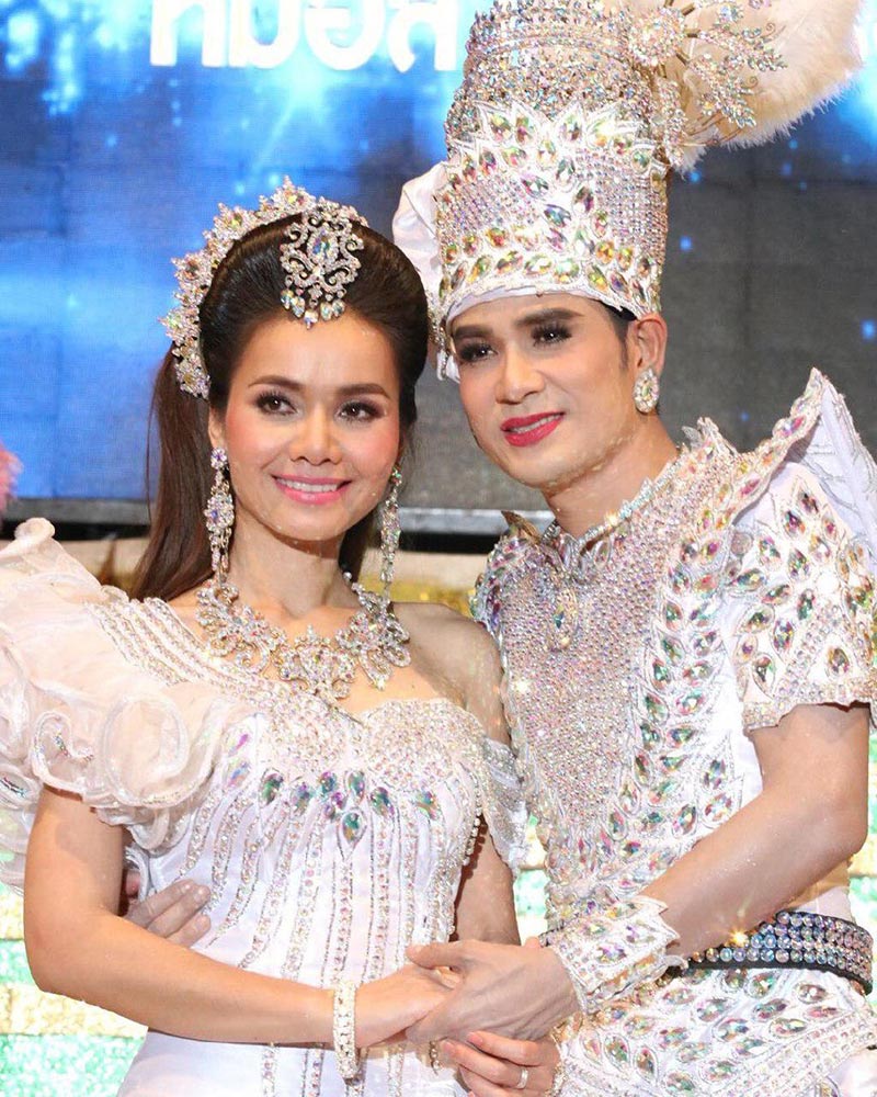 ไผ่ พงศธร ต่าย อรทัย