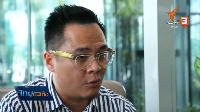 ผู้บริหาร BNK48