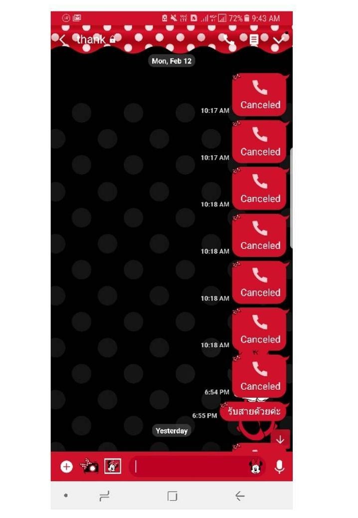 แต๊ง พงศกร มิ้นท์ มนิษา